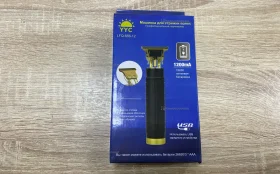 Машинка для стрижки YYC LFQ-666-12