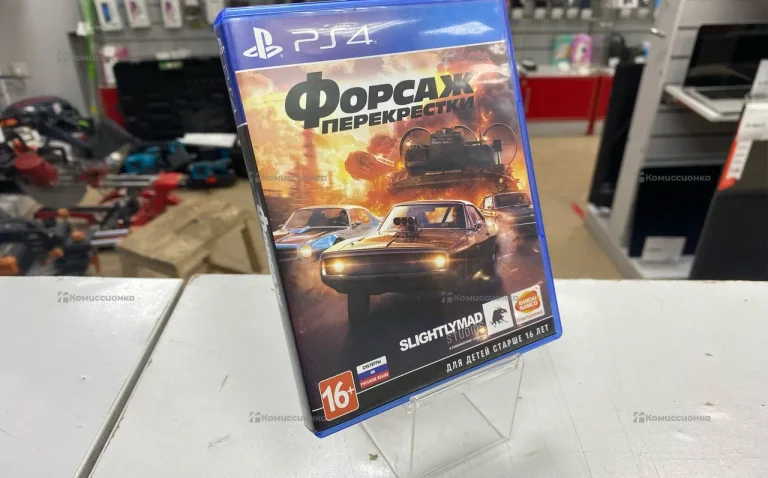 Диск PS4 Форсаж Перекрестки
