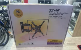 Кронштейн бoльшой Р-04