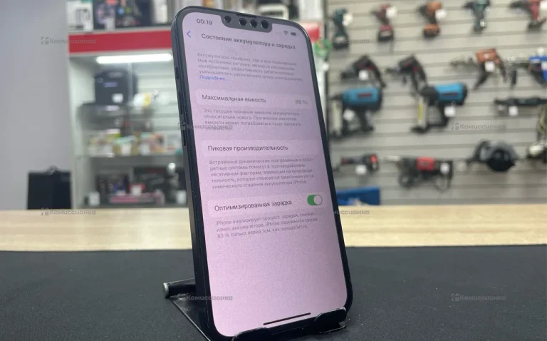 Apple iPhone 13 4/128 ГБ