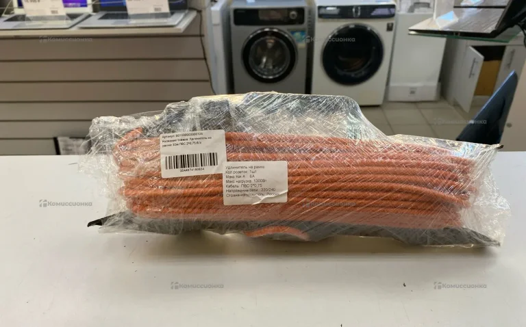 Удлинитель 50м