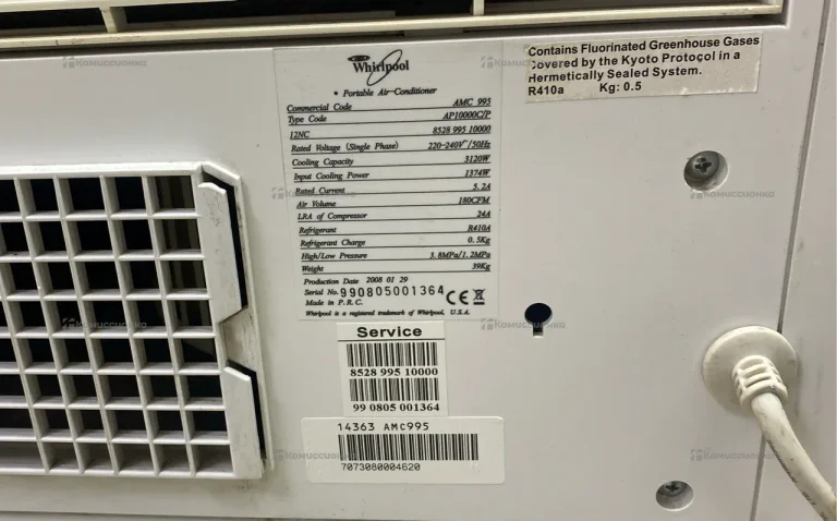 Кондиционер Whirlpool Мобильный AMC 995
