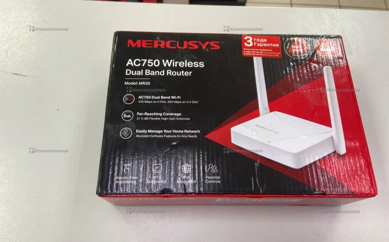Роутер Mercusys MR20