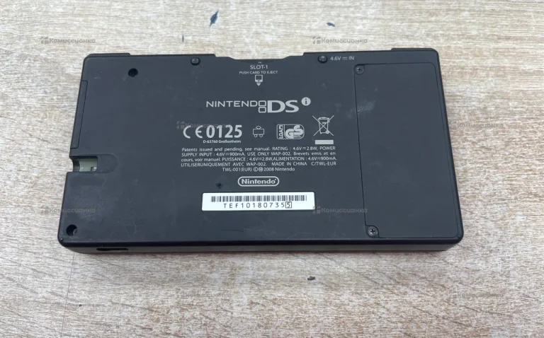 Приставка Nintendo DSI