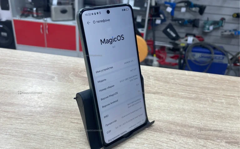 Honor X7c 8/128 ГБ