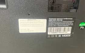 Купить Телевизор Sber sdx 43f2139 б/у , в Москва и область Цена:14900рублей