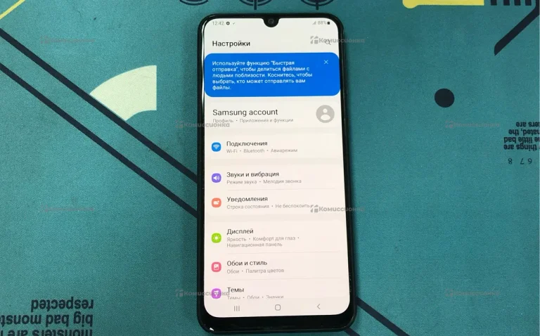 Samsung Galaxy M21 4/64 ГБ