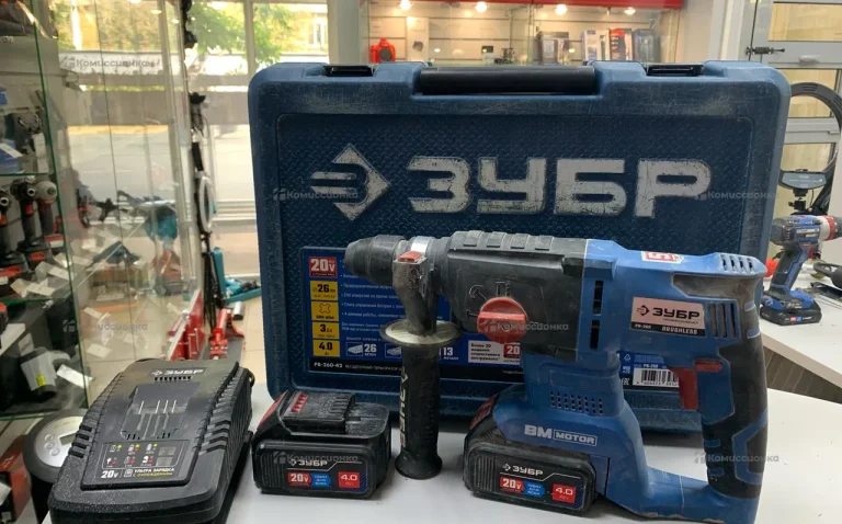 Перфоратор аккумуляторный Зубр PB-260
