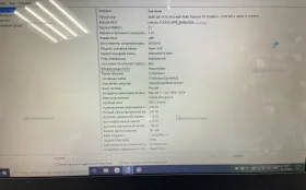 Купить Ноутбук  Lenovo 80tj б/у , в Самара Цена:5990рублей