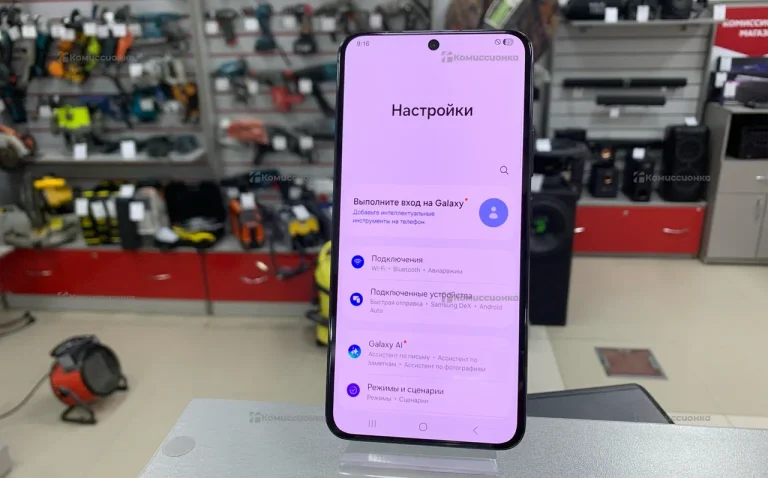 Samsung Galaxy S22+ 8/256 ГБ
