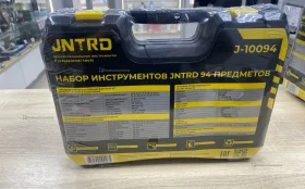 Набор инструмента 94 предмета