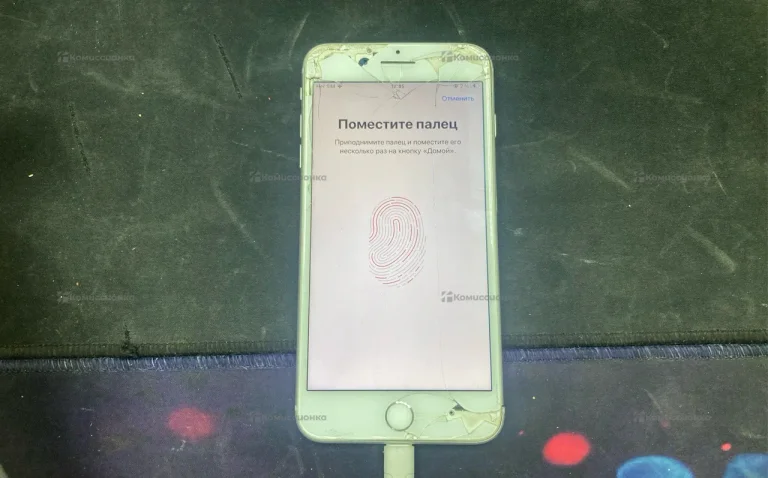 Apple iPhone 8 Plus 64GB