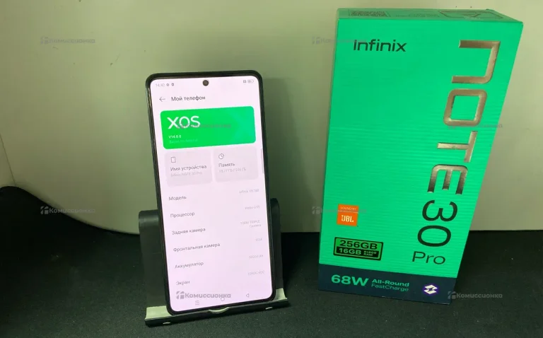 Infinix Note 30 Pro 8/256 ГБ