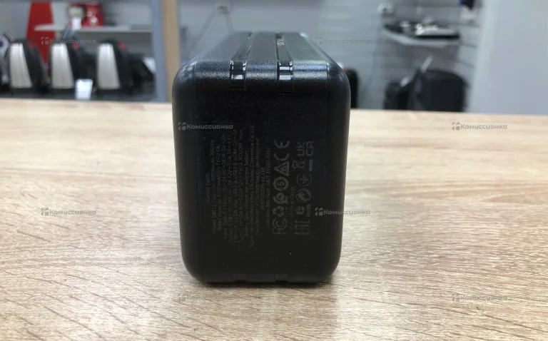 Power Bank Borofone
