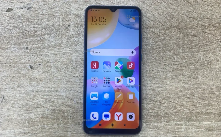 Xiaomi Redmi 10C 4/128 ГБ