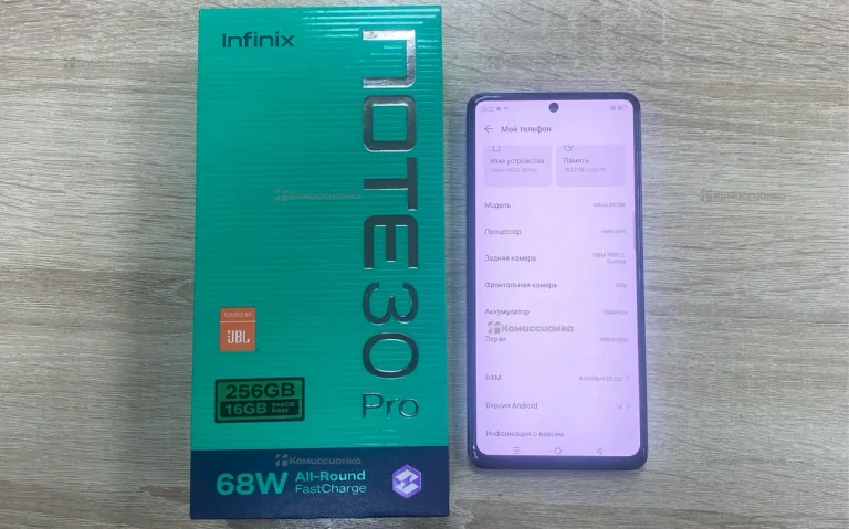 Infinix Note 30 Pro 8/256 ГБ