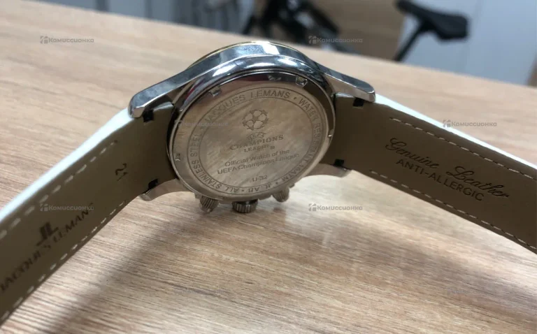 Часы Jacques Lemans UEFA U-32P