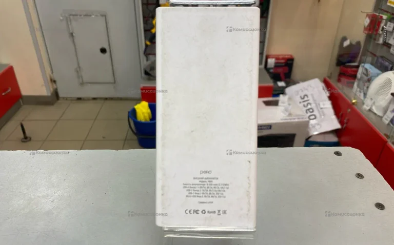 Power Bank  Perq PB05