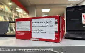 Купить Приставка Игровая приставка Nintendo Switch 2 б/у , в Санкт-Петербург Цена:18900рублей