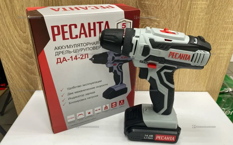 Дрель-шуруповерт РЕСАНТА ДА-14-2Л