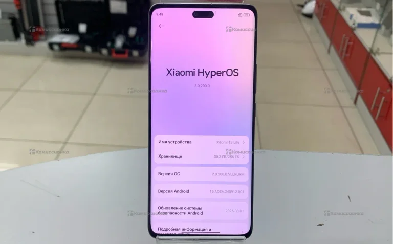 Xiaomi 13 Lite 8/256 ГБ