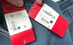 Купить Костюм Reebok S б/у , в Москва и область Цена:11990рублей