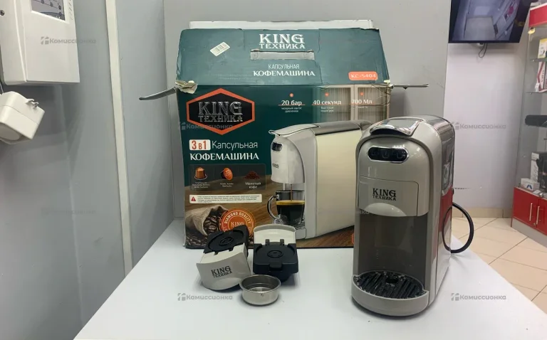 Караульная кофе машинка king kc-5404