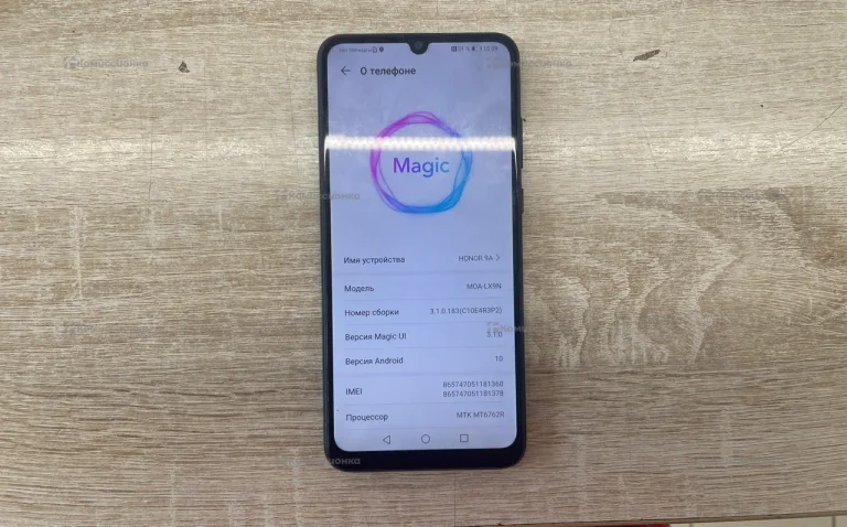 Honor 9A 3/64Gb