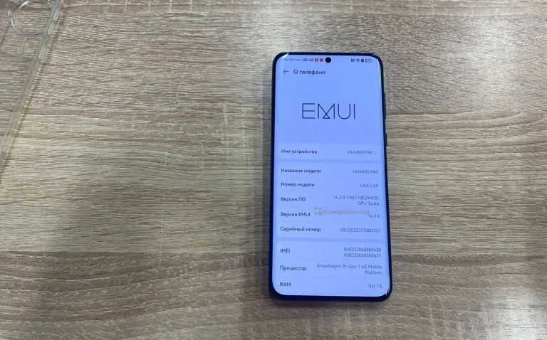 Huawei P60 8/256Gb