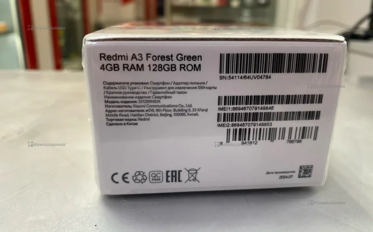 Xiaomi Redmi A3 4/128Gb