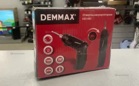 отвертка аккумуляторная