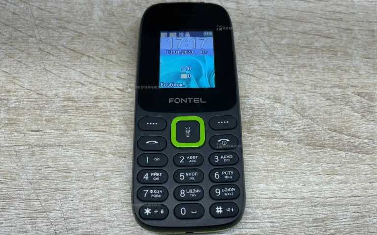 Fontel FP200