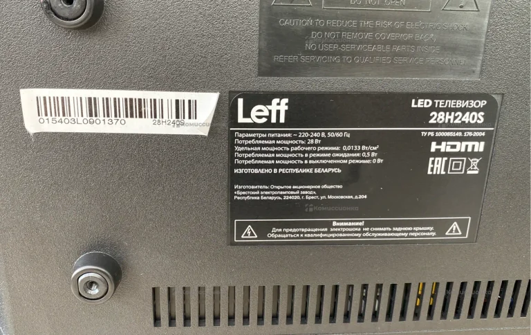 Телевизор  LEFF 28H240S
