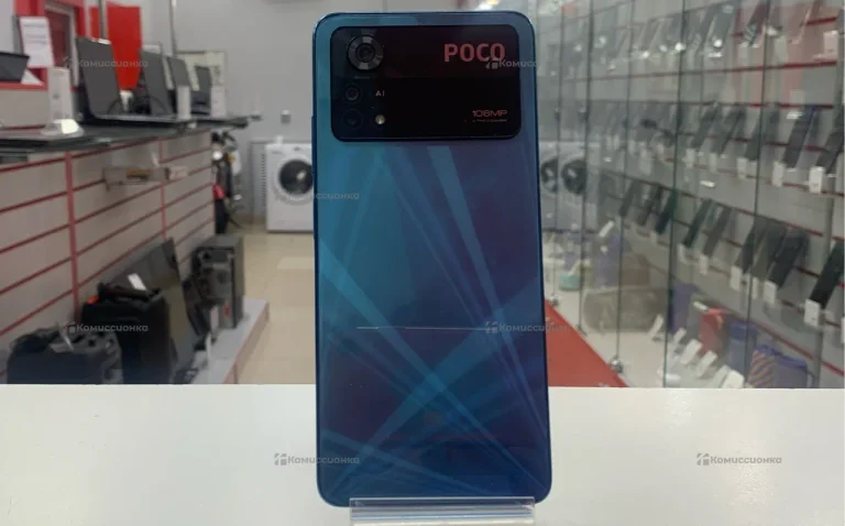 Xiaomi Poco X4 Pro 5G 8/256 ГБ