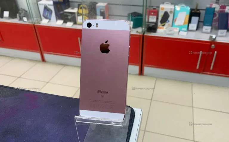 Apple iPhone SE 32Gb