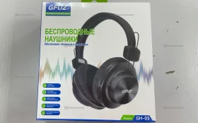 Купить Беспроводные полноразмерные наушники gfuz ch05 б/у , в Рязань Цена:890рублей
