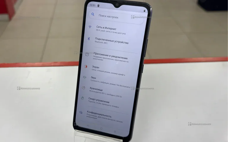 Realme C11 (2021) 2/32 ГБ