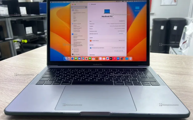 Ноутбук  MacBook Pro 2017