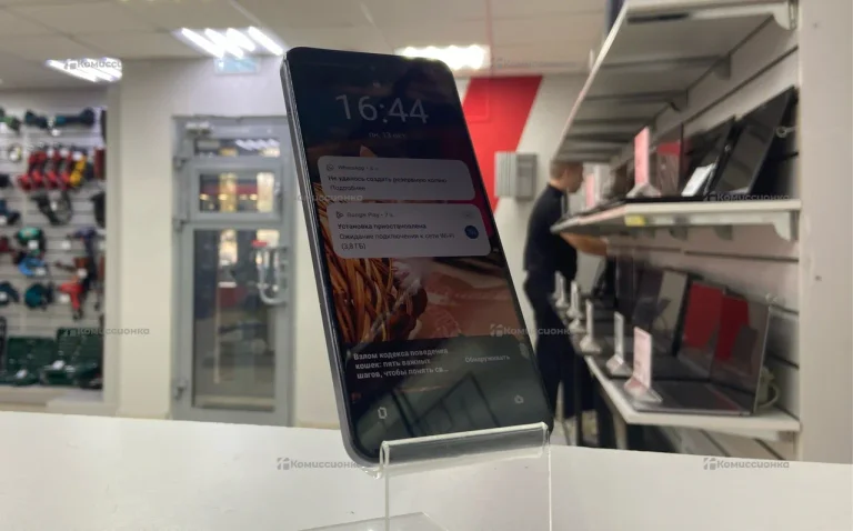 Realme C75 8/256Gb