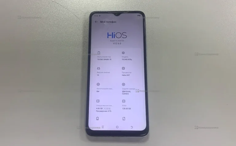 Tecno Spark 10 8/128Gb