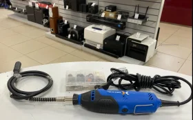 Гравер Dexter 150MD2,5