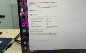 Купить Монитор Acer VG252Q. б/у , в Нижнекамск Цена:3900рублей