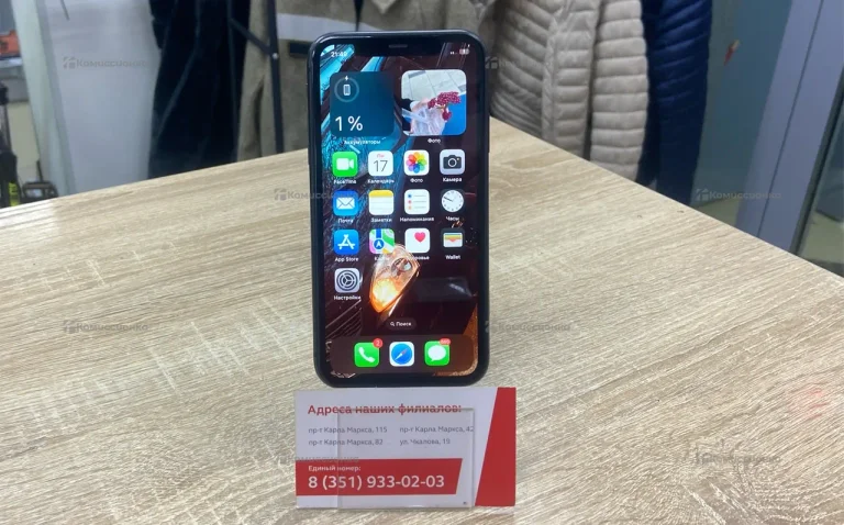 Apple iPhone 11 4/64 ГБ