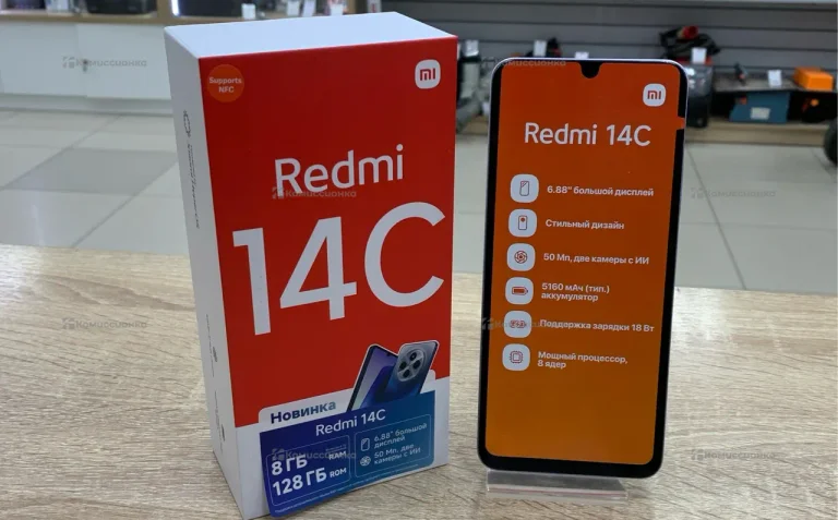 Xiaomi Redmi 14C 4/128 ГБ