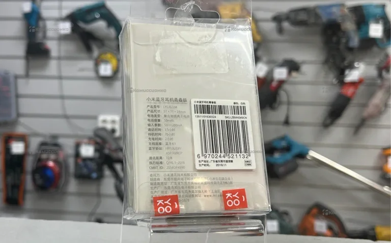 Гарнитура Xiaomi