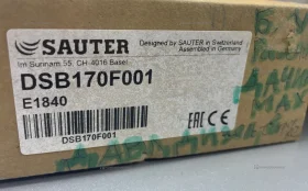 Реле давления Sauter DSA46