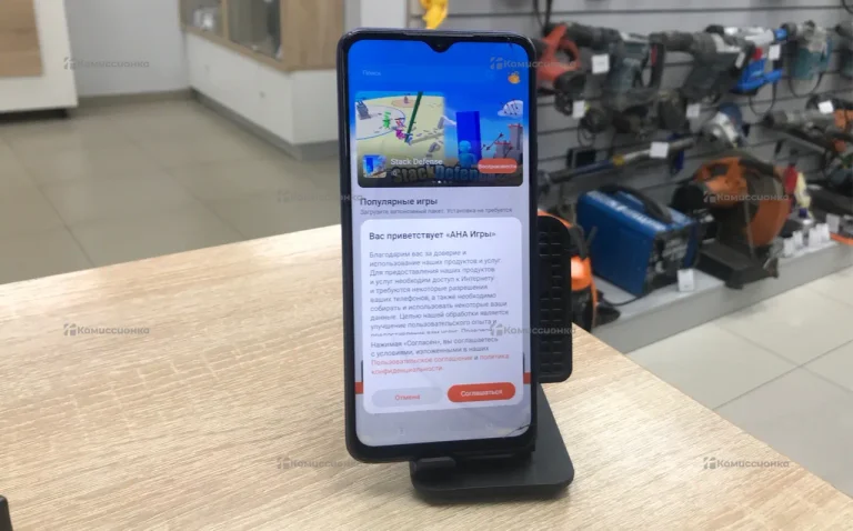 Itel A60s 4/128 ГБ