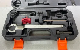 Купить Набор фиксаторов валов двигателей б/у , в Самара Цена:990рублей