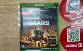 Диск xbox series Gears Tactics