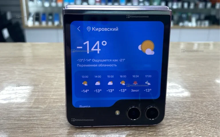 Samsung Galaxy Z Flip5 8/512 ГБ